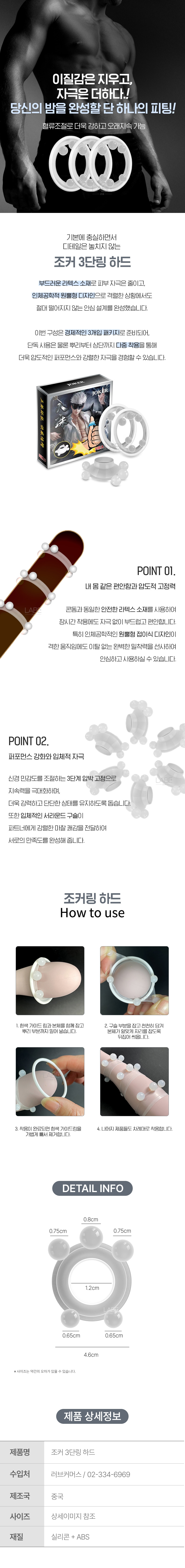 PB1007013-2.jpg