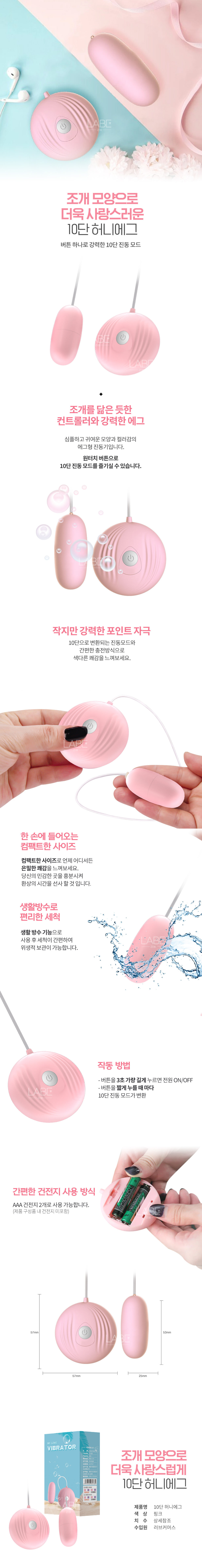 PB2101001-2.jpg