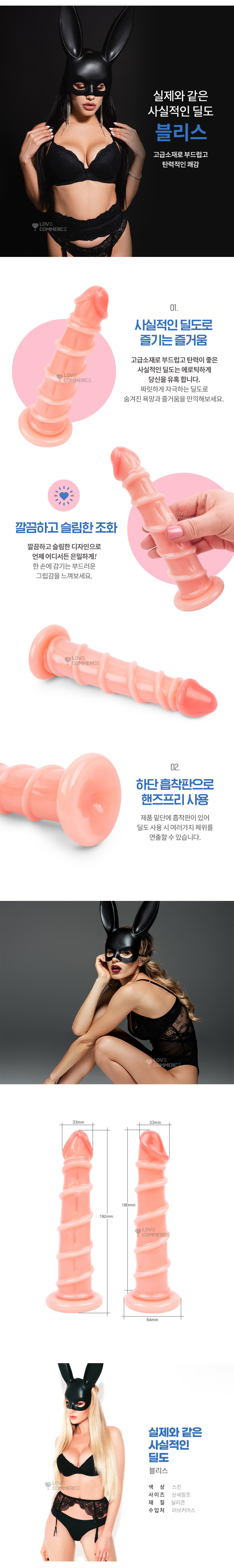 PB2103019-2.jpg