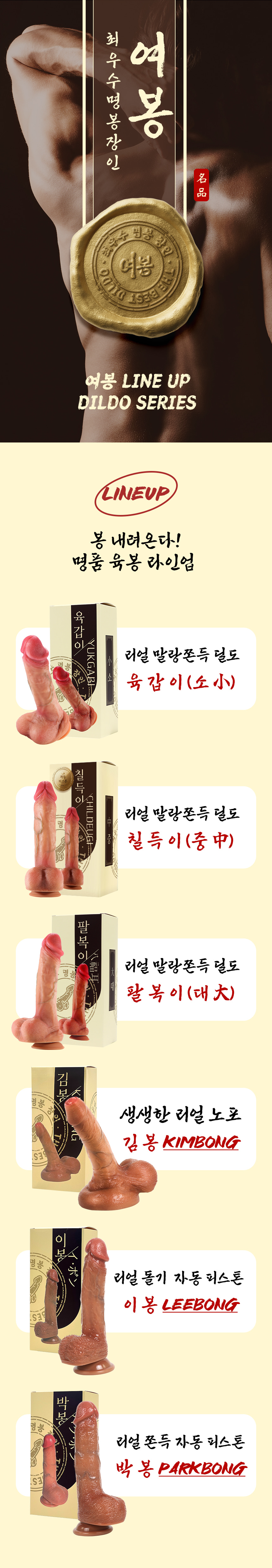 PB2103075-2.jpg