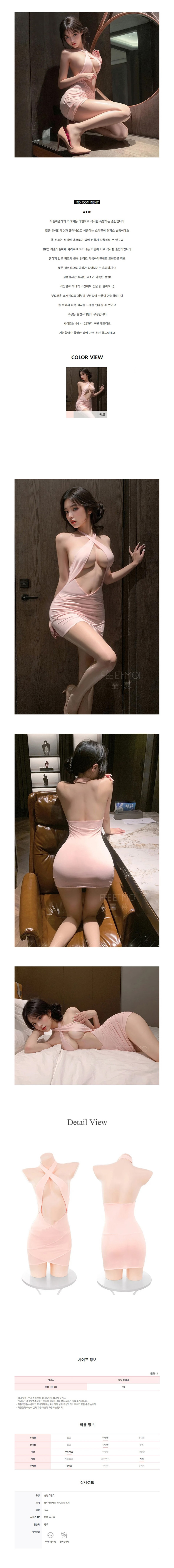 PB2205026-2.jpg