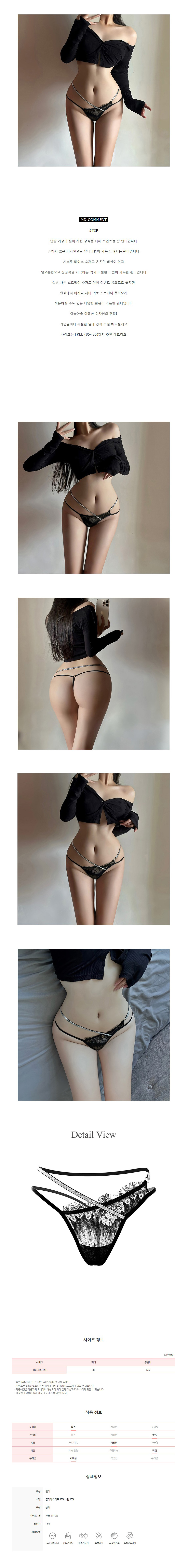 PB2209021-2.jpg
