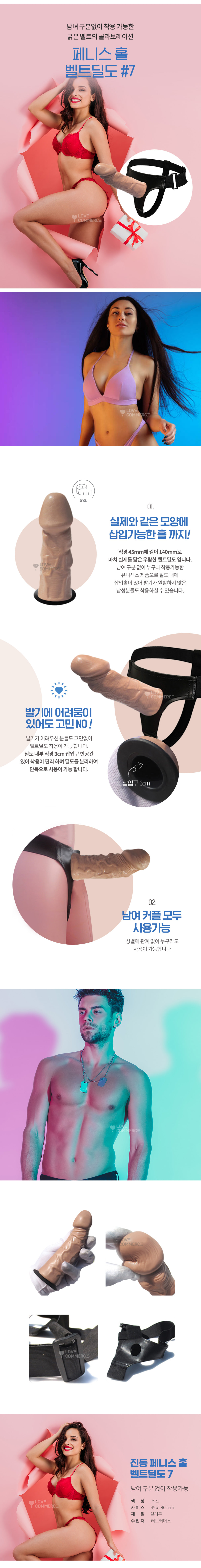 PB4002014-2.jpg