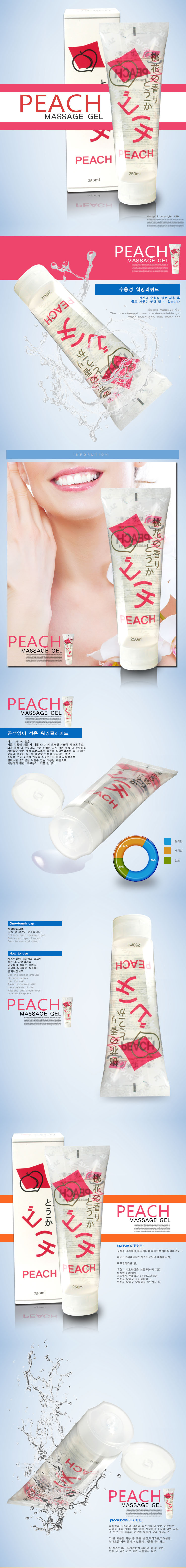 PB6101023-2.jpg