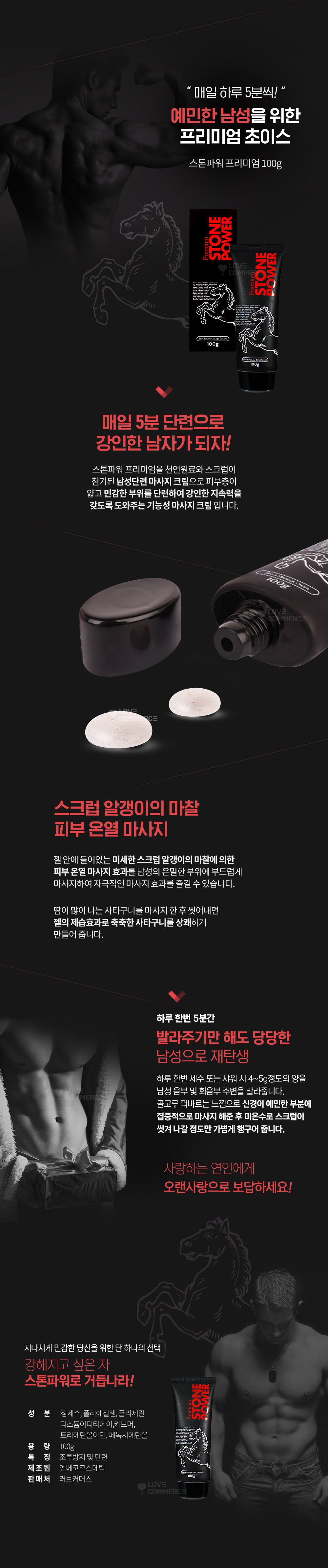 PB6103012-2.jpg